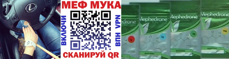 Где найти наркотики Приозерск Экстази  Кокаин  Гашиш  MEGA ТОР  Бошки Шишки  АМФЕТАМИН  Мефедрон 
