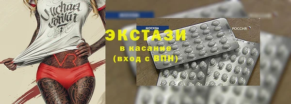 соль ск Алексеевка