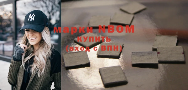кокаин перу Алексин