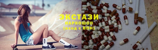 кокаин перу Алексин