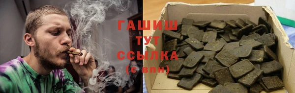 кокаин перу Алексин