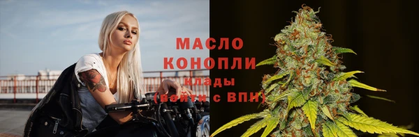 соль ск Алексеевка