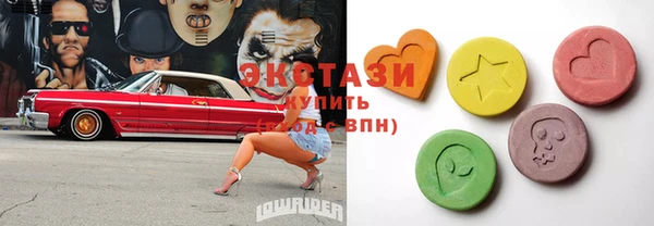 COCAINE Алзамай