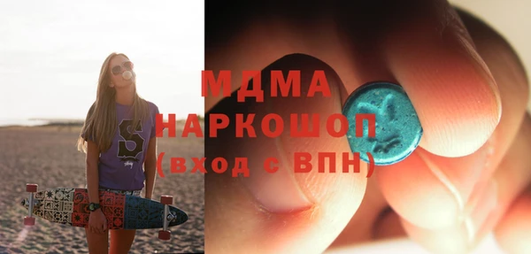 COCAINE Алзамай