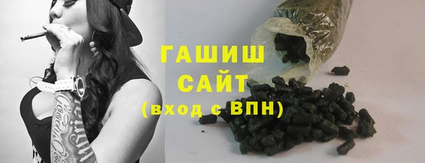 соль ск Алексеевка