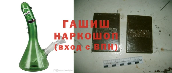 соль ск Алексеевка