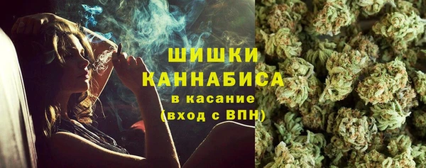 соль ск Алексеевка