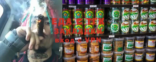 COCAINE Алзамай