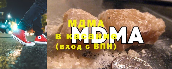 соль ск Алексеевка