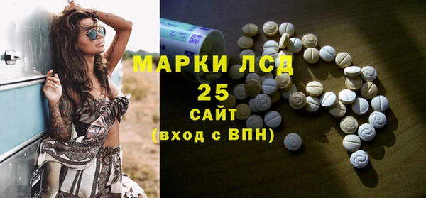 соль ск Алексеевка