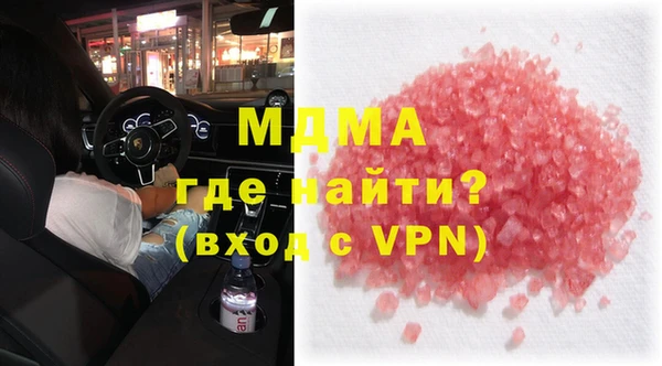 соль ск Алексеевка