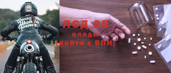 COCAINE Алзамай