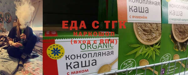 кокаин перу Алексин