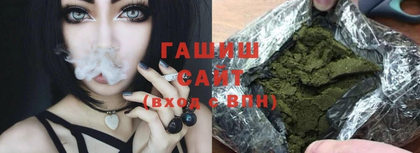 кокаин перу Алексин