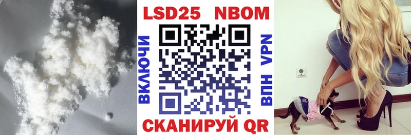 LSD-25 экстази кислота  Приозерск 